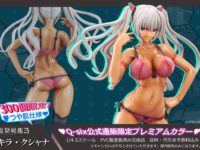 【監獄戦艦3】Q-six「キラ・クシャナ スケールフィギュア（プレミアムカラー）」直販限定で予約開始【追記】の画像