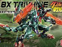【ダンボール戦機】LBX 048「トライヴァイン」画像更新の画像