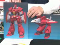 【食玩】スーパーミニプラ新作は「機甲界ガリアン」の画像