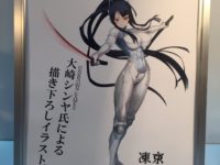 【凍京NECRO】ヴェルテクス「義城蜜魅」フィギュア 原型公開【画像追加】の画像