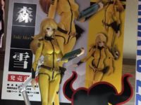 【宇宙戦艦ヤマト2202】S.H.フィギュアーツ「森雪」8月発売決定の画像