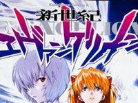 2号連続「貞本エヴァフィギュア」付録企画！ヤングエース 12月号特別付録は「アスカフィギュア」の画像