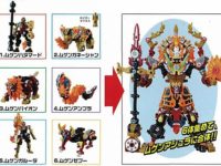 【食玩】復刻ムゲンバイン新作は「ムゲンアシュラ」の画像