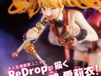 【ReDropオリジナルキャラクター】セカンドアックス「鴻愛莉衣」フィギュア 3月1日予約開始の画像
