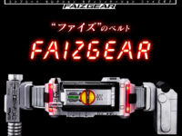 【プレバン】ボーイズトイ特別抽選販売開始「CSM ファイズギア」「DX アマゾンズドライバーセット」ほかの画像