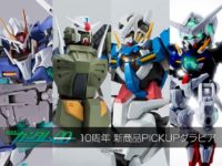 【バンダイ7月】HI-METAL R「ザブングル」S.H.フィギュアーツ「サトシ」「ロケット団」ほか3月1日予約開始の画像