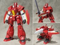 【食玩】スーパーミニプラ「機甲界ガリアン」彩色原型公開、価格も決定の画像