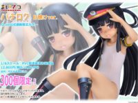 【まいてつ】Q-six‏「ハチロク 日焼けver.（公式通販限定カラー）」フィギュア 予約開始の画像