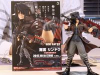 【ゴッドイーター】ブロッコリー「雨宮リンドウ」フィギュア 4月10日予約開始の画像