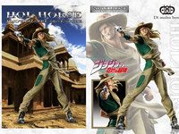 【ジョジョの奇妙な冒険】スタチューレジェンド「ホル・ホース」Amazon予約開始!の画像