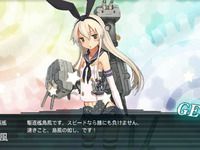 【艦これ】ピュアニーモキャラクターシリーズ「島風（ドール）」あみあみ予約開始！の画像