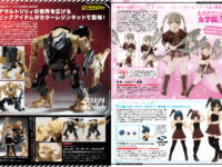 【アサルトリリィ新作】「岸本・ルチア・来夢」「カスタムリリィ TYPE-F リリィバトルドレスver.」ほか公開の画像