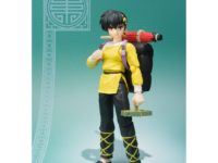 【らんま1/2】S.H.フィギュアーツ「響良牙」プレバン受注開始の画像