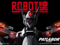 【動警察パトレイバー】ROBOT魂「零式」10月発売決定の画像