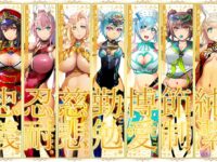 ホビージャパン オリジナル企画「七つの美徳」キャラクター公開、続々フィギュア化予定の画像