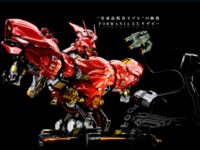 【ガンダム 逆襲のシャア】FORMANIA EX「サザビー」特集ページ公開、28日予約開始の画像