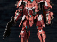 【PSO2】コトブキヤ「A.I.S 1/72プラキット」予約開始、Gray Ver.もありの画像