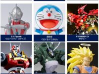 【ハピネット＆駿河屋予約開始】S.H.フィギュアーツ「スーパーサイヤ人3孫悟空」「ウルトラマン（Aタイプ）」ほか【バンダイ9月】の画像