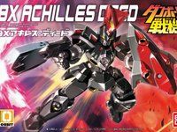 【ダンボール戦機】ハイパーファンクション LBX「アキレス・ディード」発売決定！【画像追加】の画像