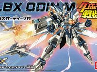 【ダンボール戦機】LBX「オーディーンM(ミリタス)」画像追加！の画像