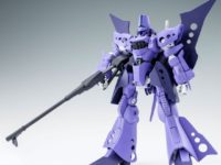 【ガンプラ】HGBF「ハンブラビスバン」受注開始の画像