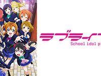 【ラブライブ！】フリュープライズ「ビーチフィギュア～穂乃果＆希～」サンプル公開！の画像