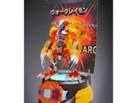 【デジモン】「超進化魂 & デジヴァイスVer.15th コンプリートメモリーセット」プレバン受注開始、3,000個限定の画像