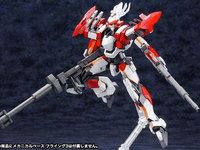 【フルメタル・パニック!】コトブキヤ「ARX-8 レーバテイン プラキット」パッケージ画像公開！の画像