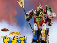 【五星戦隊ダイレンジャー】「五星合体 DX大連王」明日受注締切の画像