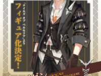 【テイルズ オブ ゼスティリア】アルタイル「アイゼン」フィギュア化決定の画像