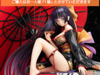 ネイティブ「中原巴 ～夜宴ver.～」フィギュア ワンフェス2017夏限定 後日通販受付中の画像