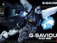 【プラモ】HG「ジーセイバー(無重力仕様)」MG「パトレイバー イングラム1号機」ほか 再販決定！の画像
