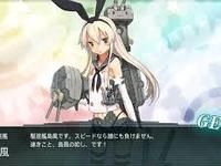 【コミック】「艦隊これくしょん -艦これ- 島風 つむじ風の少女」1巻限定版には「ねんどろいどぷち 島風＆連装砲ちゃん」が付属！！【画像追加】の画像