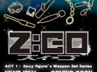 【大人のおもちゃ】セクシーフィギュア用「Z:ＧＯ Act１」試作公開【レビュー記事公開】の画像
