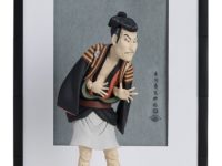 figma テーブル美術館「三代目大谷鬼次の奴江戸兵衛」Amazon予約開始の画像