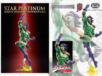 【ジョジョの奇妙な冒険】スタチューレジェンド「スタープラチナ」再生産決定！Amazon予約開始の画像