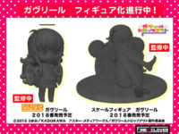 【ガヴリールドロップアウト】「ガヴリール」ねんどろいど＆スケールフィギュア化決定の画像