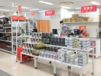 【ホビーショップ】「あみあみ秋葉原ラジオ会館店」明日10時オープンの画像