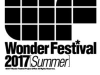 【ワンフェス2017夏】「マウスユニット」フィギュア情報まとめの画像