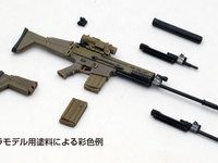 1/12スケールミリタリーシリーズ リトルアーモリー「SCAR-Hタイプ」「M82A2タイプ」画像追加の画像