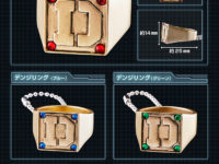 【電子戦隊デンジマン】「デンジリング ダイキャストスイング」プレバン受注開始の画像