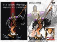 【ジョジョの奇妙な冒険】スタチューレジェンド「デス・サーティーン＆マニッシュ・ボーイ」9月発売決定の画像