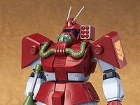 【太陽の牙ダグラム】マックスファクトリー 1/72プラモ「アビテート T10B ブロックヘッド」10月発売の画像
