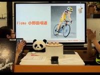 弱虫ペダル「figma 小野田坂道」近日詳細公開！ほかの画像