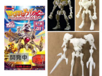 【ほねほねザウルス】エヴァコラボ「ほねほねゲリオン」12月発売【画像追加】の画像