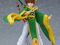 【カードキャプターさくら】figma「李小狼」可動フィギュア 本日予約開始の画像