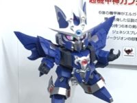 【元祖SDガンダムワールド】「影機甲神カオスガイヤー」試作公開！の画像