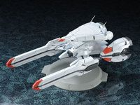 【機動戦艦ナデシコ】アートスピリッツ「ナデシコ級一番艦 ナデシコ」11月発売の画像