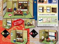 【ぷちサンプル】THE 和室「押し入れセット」「違い棚セット」画像公開の画像