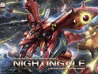 【ガンプラ】RE/100「ナイチンゲール」9月13日（土）に発売延期の画像